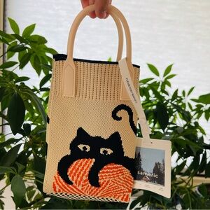 NWT Cute Cat Knitted Tote Crossbody Bag/Beige